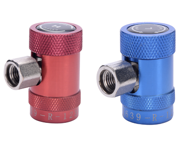 Auto A/C Swivel Adapter